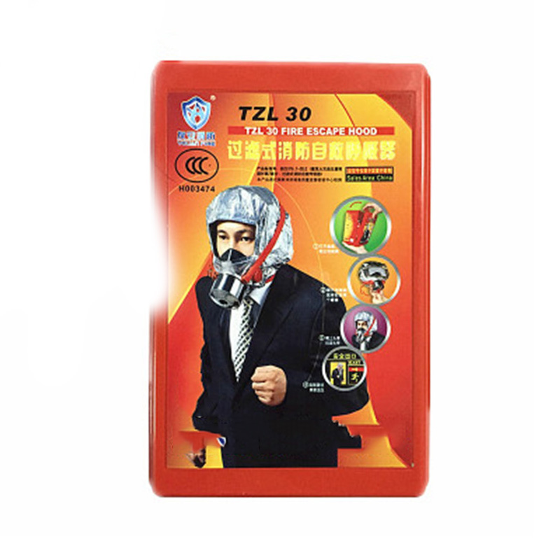 友安 TZL30 自救呼吸器 21.5*14*10.8cm （单位：个）  银色