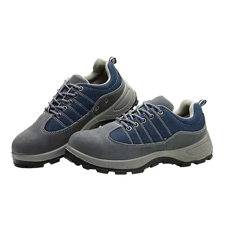 粤力 YL-007 劳保鞋 40码 （单位：双）  蓝+灰