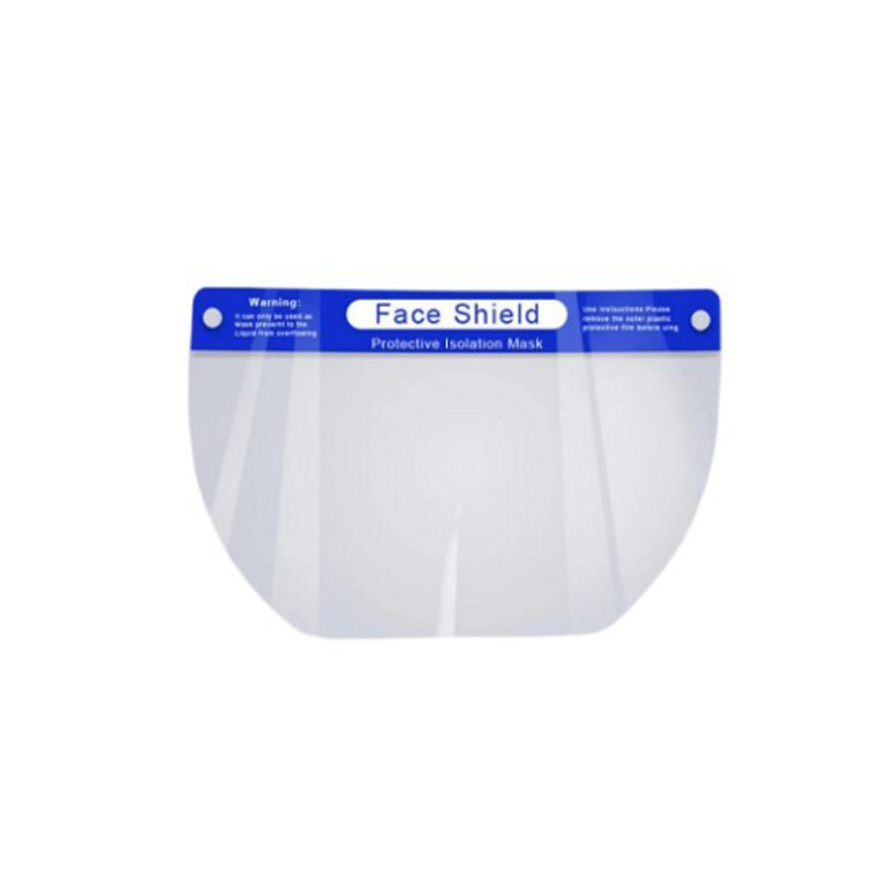 大华渼 HM0525 一次性隔离防护面罩 10个/组 （单位：组）  