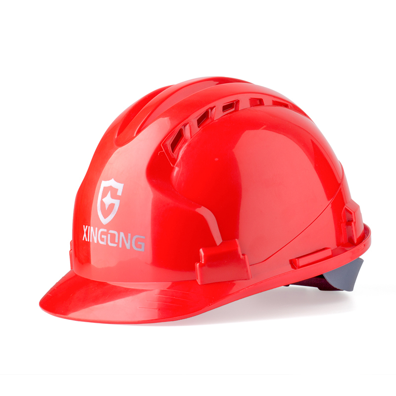 星工 XGA-5 安全帽  （单位：顶）  红色