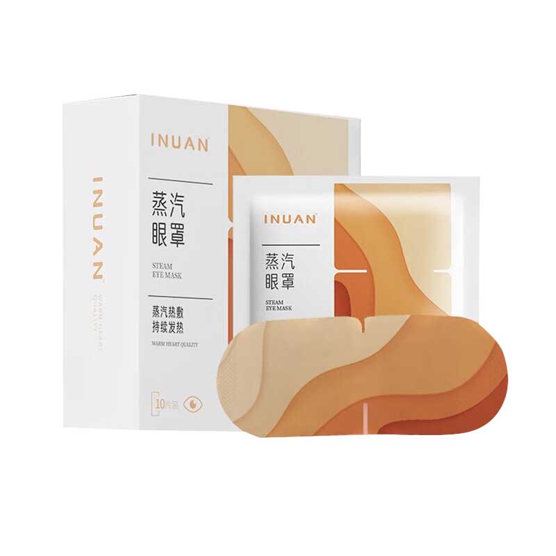艾暖 10片 蒸汽眼罩  （单位：盒）  