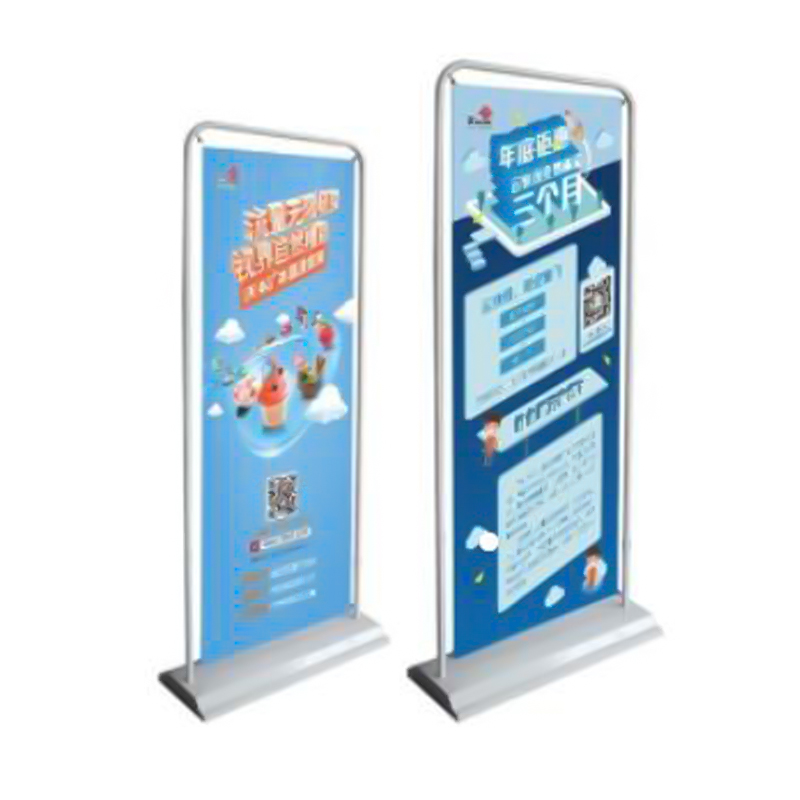 瑞翔 ZJ80 展架 80*180cm （单位：套）  