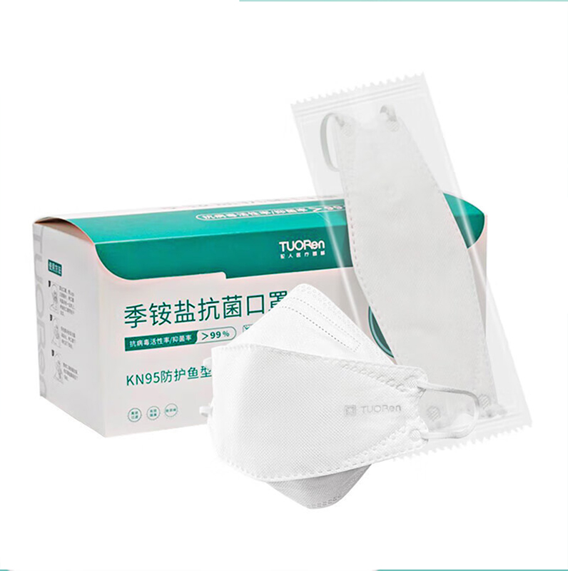 驼人 KN95 鱼型口罩 单只独立包装 20只/盒 （单位：盒）  白色