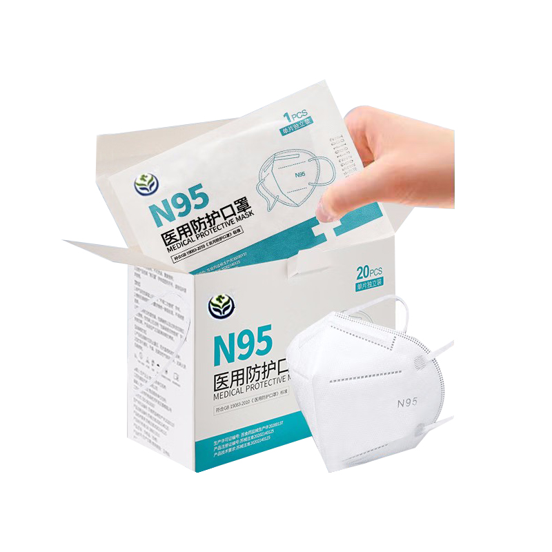 御康隆 N95 医用防护口罩  （单位：只）  