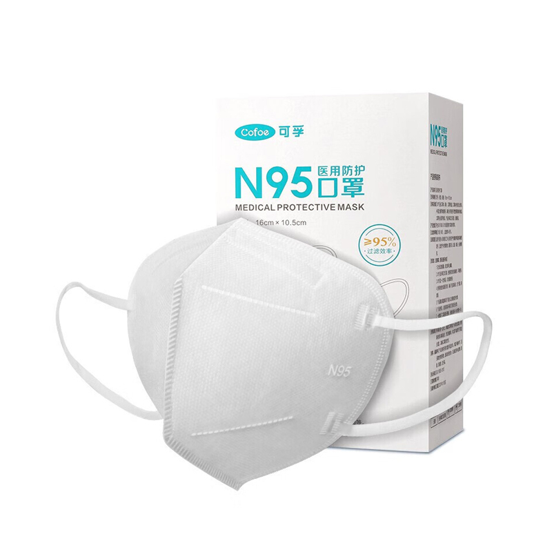 可孚 N95 耳挂式 防护口罩  （单位：只）  