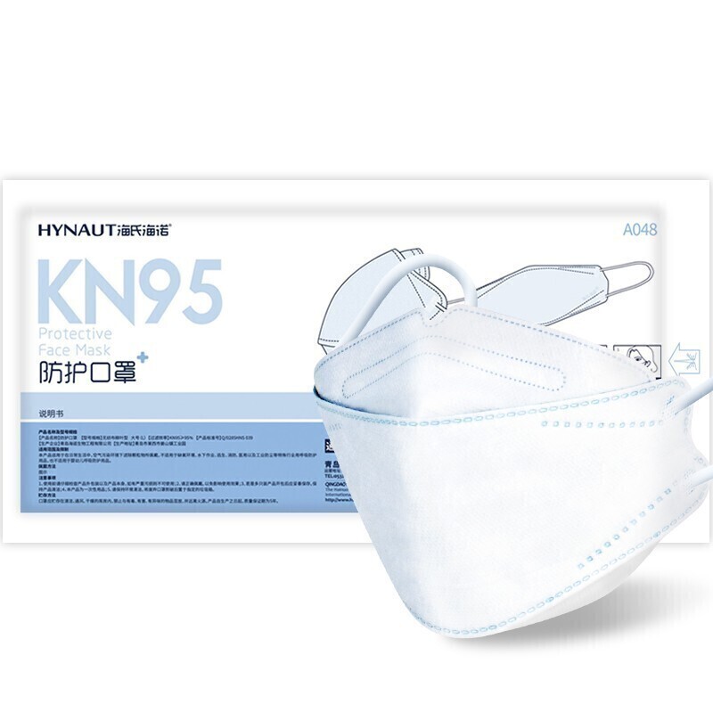 海氏海诺 A048 KN95 柳叶型口罩  （单位：只）  