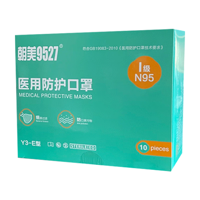 朝美 9527 口罩 N95 Y3-E型 10片/盒 （单位：盒）  