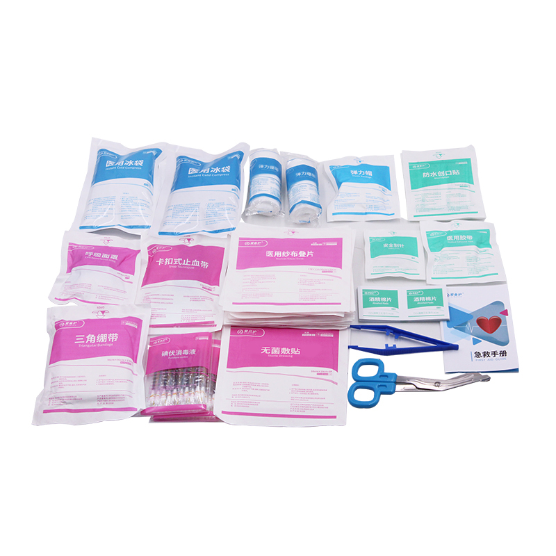 爱备护 ABH-ZB02 急救箱补充包 含18种87件急救用品 （单位：套）  