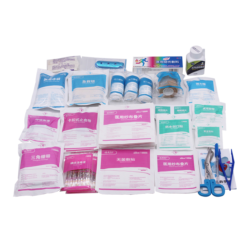 爱备护 ABH-ZB03 急救箱补充包 含26种96件急救用品 （单位：套）  