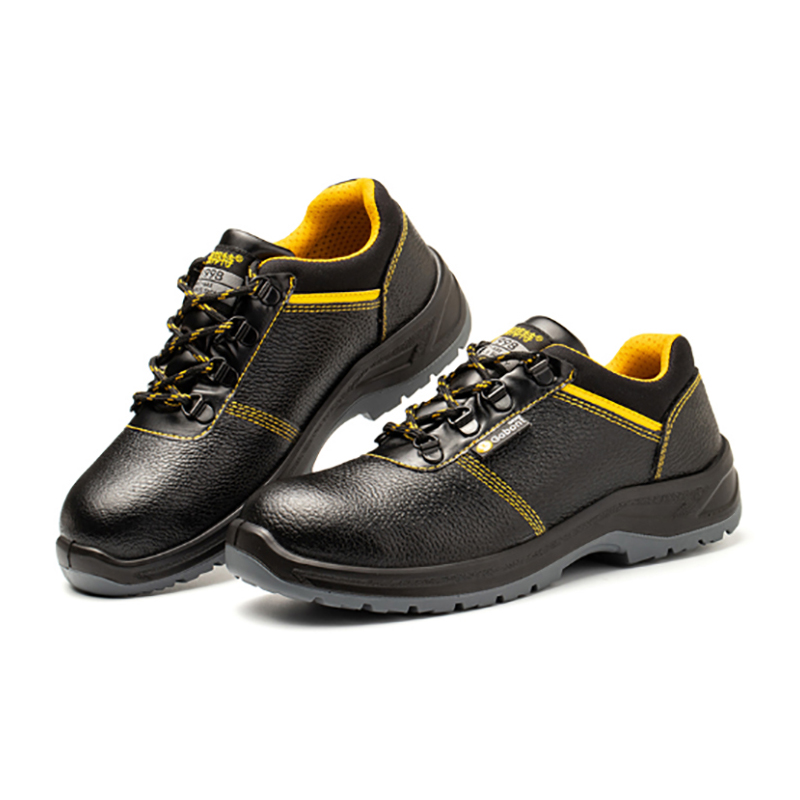 固邦特 GB-8807 防砸防刺穿劳保鞋 42码 （单位：双）  黑色