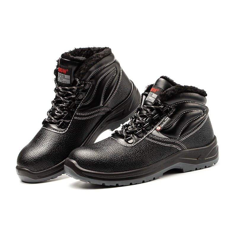 固邦特 GB-1723棉 防砸防刺穿劳保鞋 36 （单位：双）  黑色