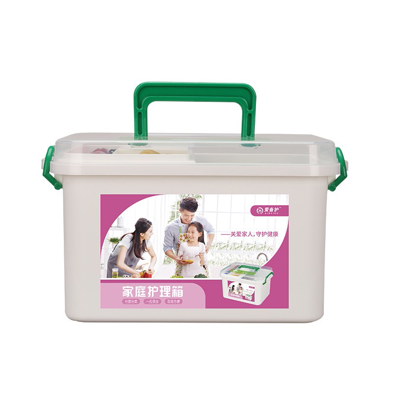 爱备护 ABH-J001M 家庭护理箱  （单位：个）  