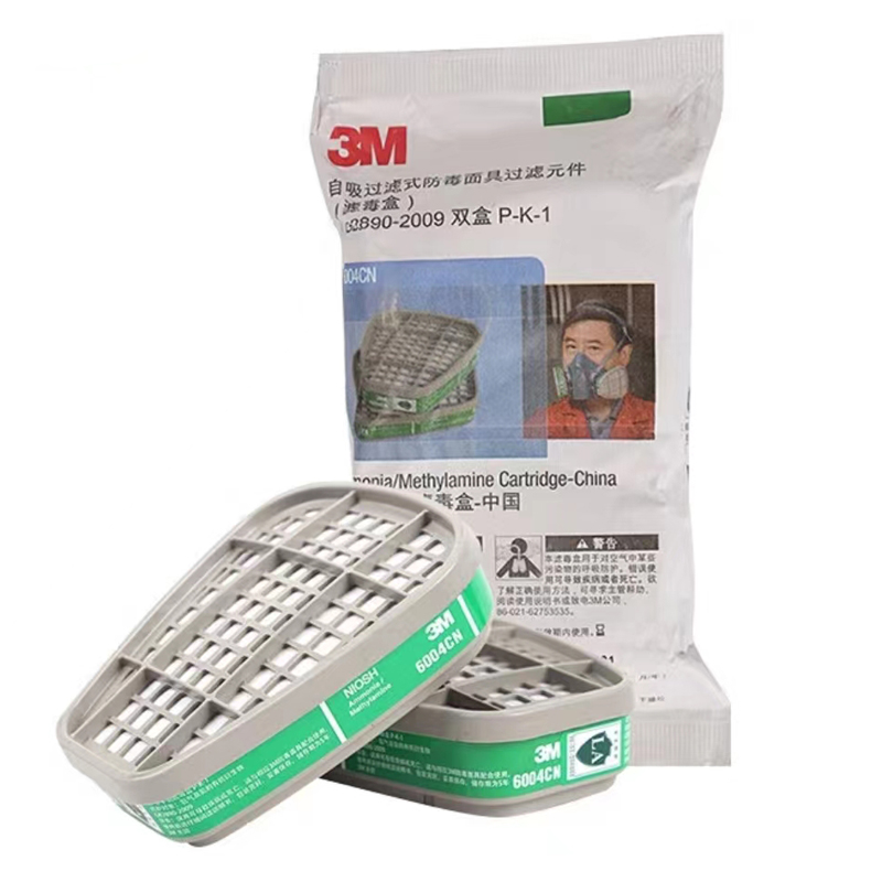 3M 6004CN 过滤盒 2个/包 （单位：套）  