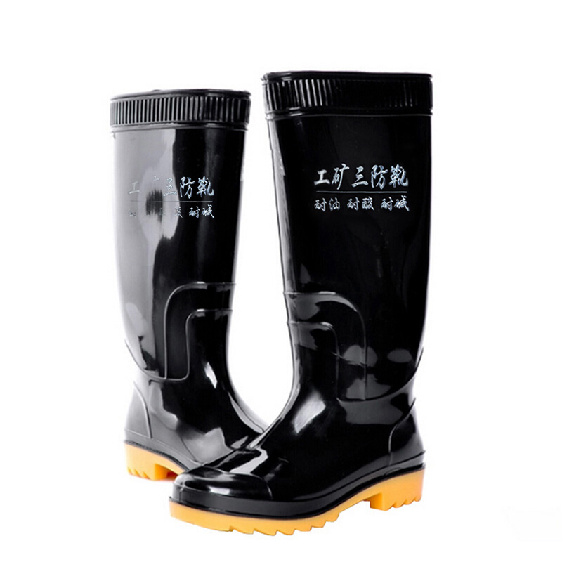 谋福 8423 橡胶高筒雨靴 45码 （单位：双）  