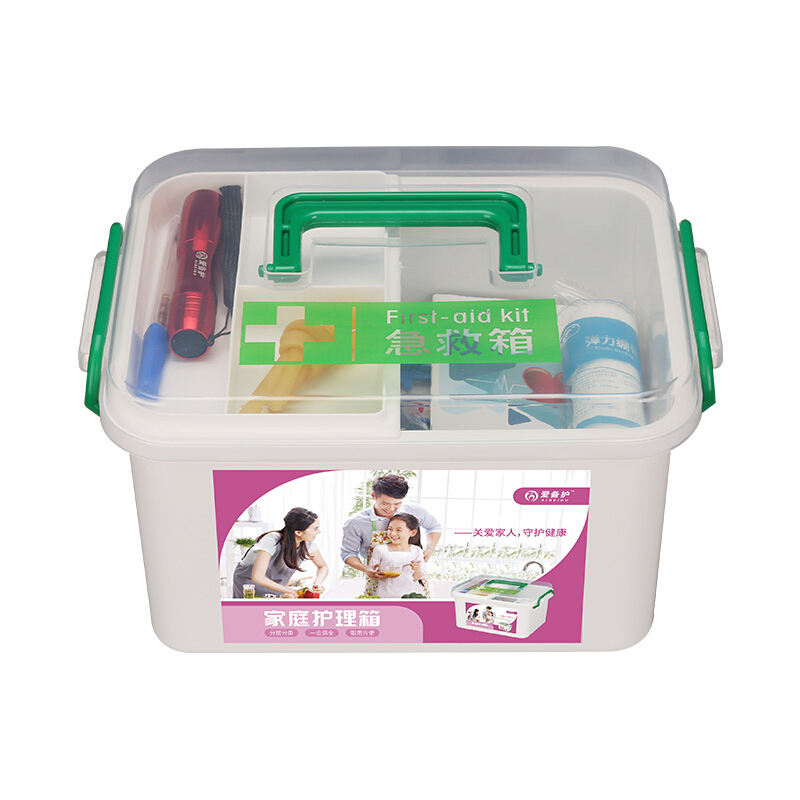 爱备护 ABH-J001A 外伤处理收纳家庭药箱 26*18*15cm （单位：个）  