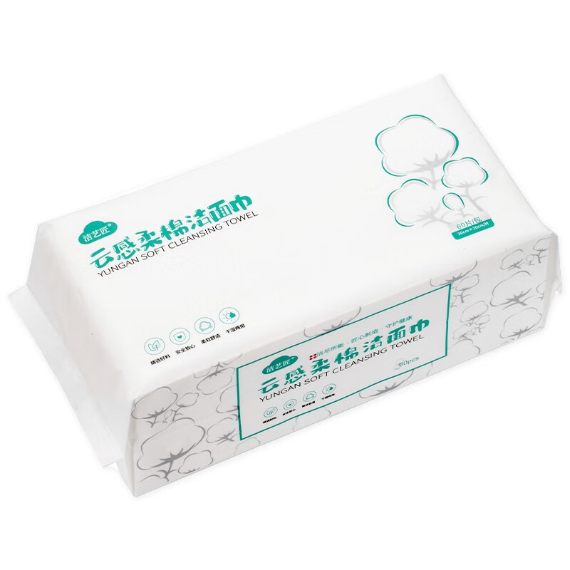 洁艺匠 云感柔棉 洁面巾 60抽 （单位：袋）  