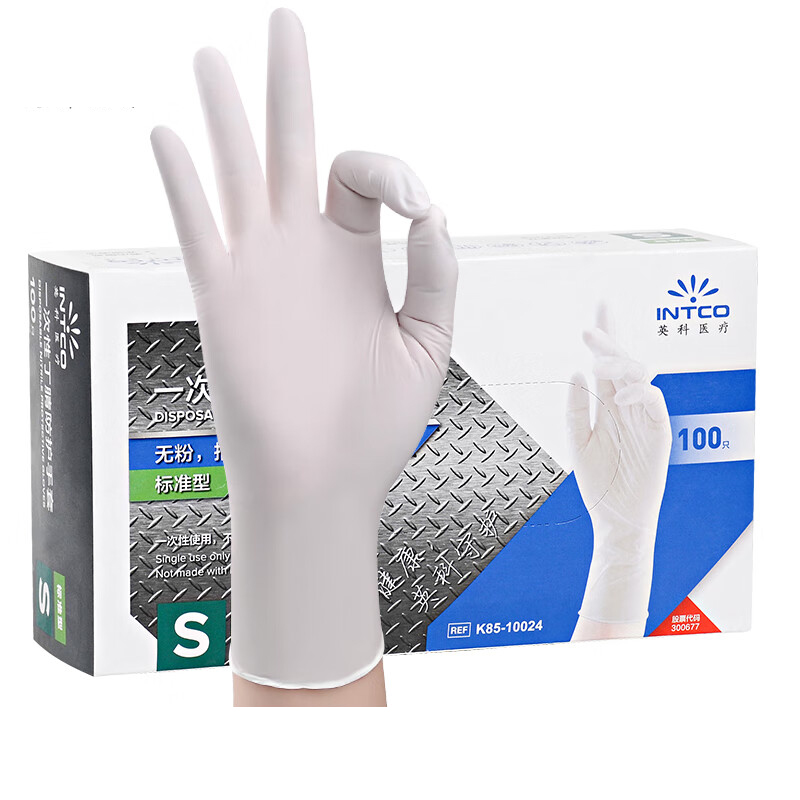 英科医疗 食品级 丁腈一次性手套 50双/盒 （单位：盒）  白色