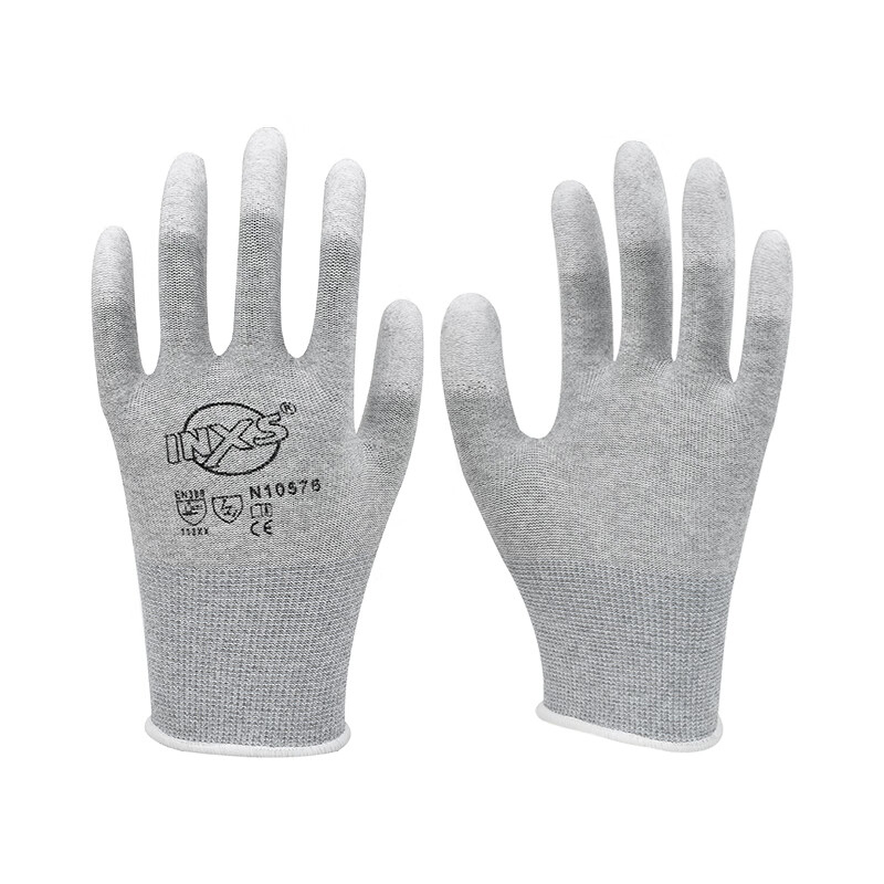 赛立特 N10576 防静电手套 7/S码 （单位：双）  