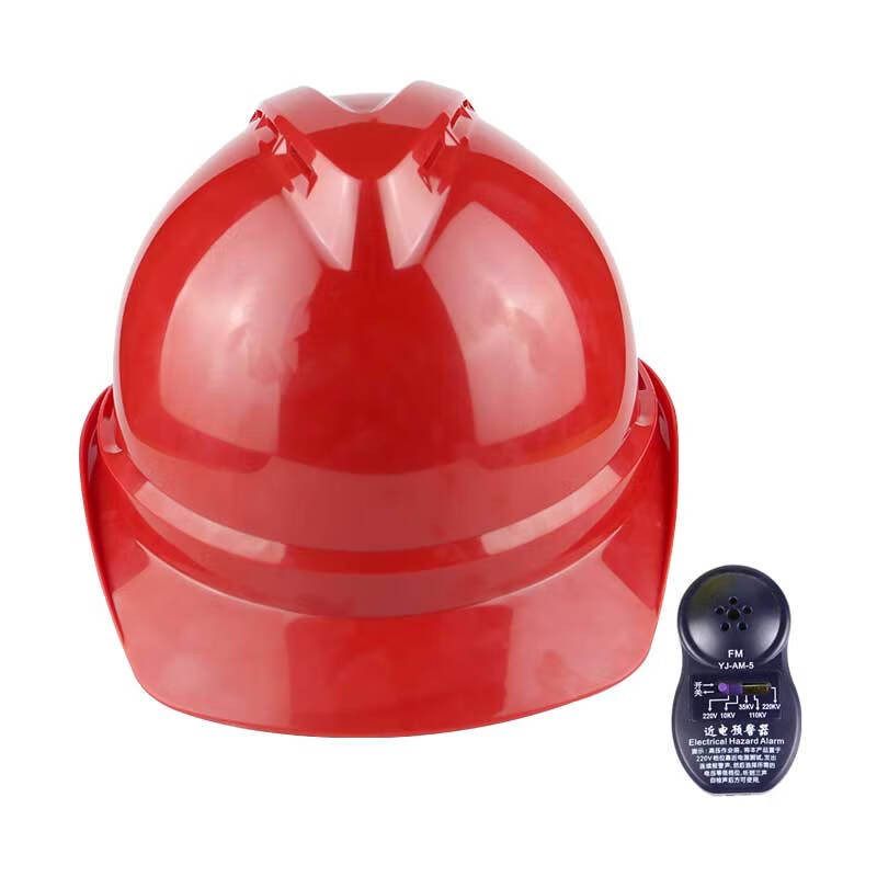 汉盾 HD-HT12 安全帽 V型ABS透气型 （单位：顶）  红色