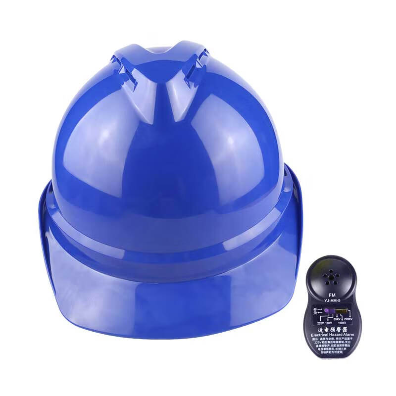 汉盾 HD-HT12 安全帽 V型ABS透气型 （单位：顶）  蓝色