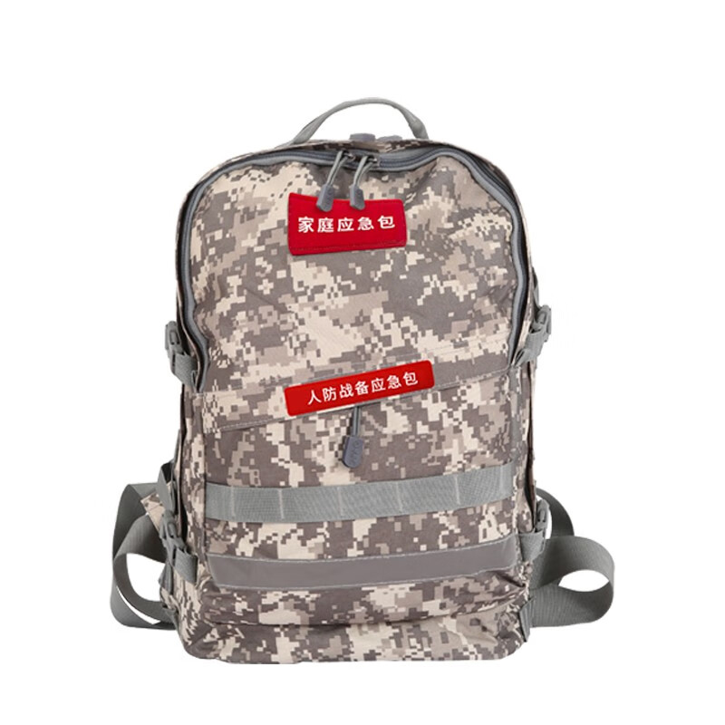 爱备护 NW-F004FW 家庭人防战备应急包 40*30*16cm （单位：个）  