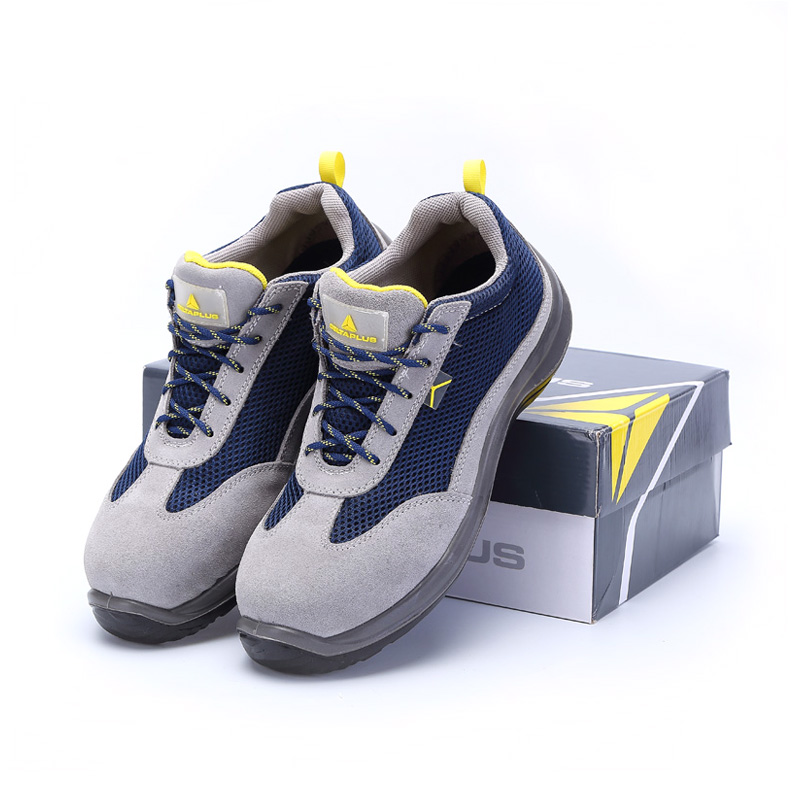 代尔塔 301219 劳保鞋  （单位：双）  