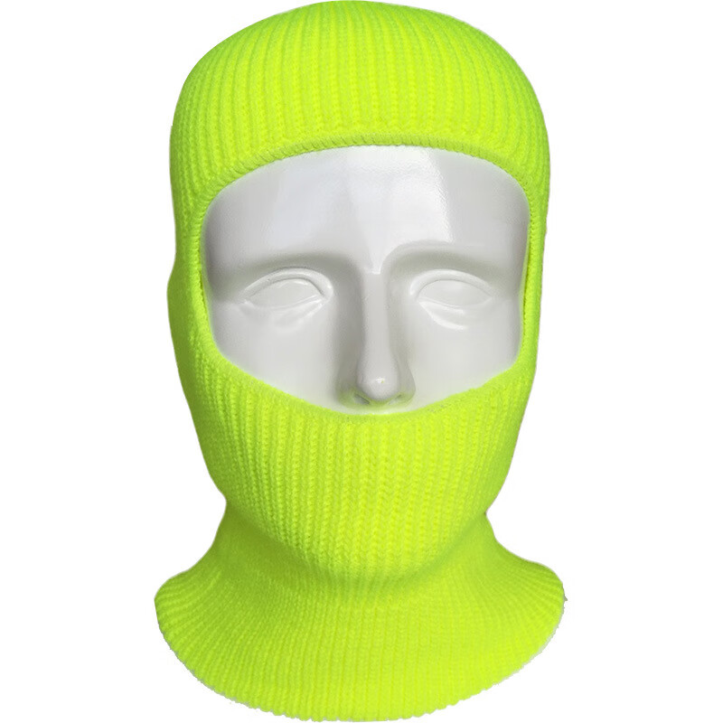 添盾 TD-HT0102 荧光黄  （单位：个）  