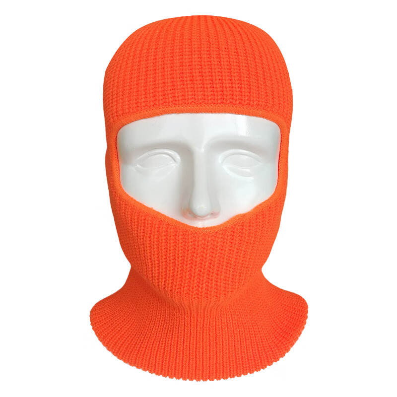 添盾 TD-HT0102 荧光桔  （单位：个）  