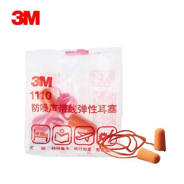 3M 1110 子弹型带线耳塞  （单位：副）  