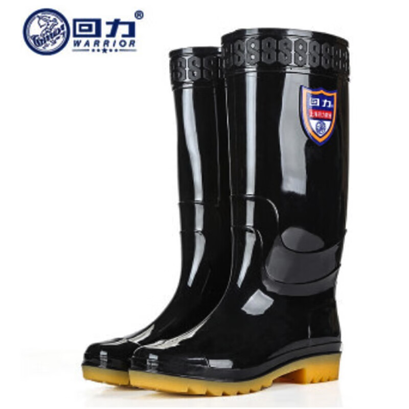 回力 HXL867 高筒雨靴  （单位：双）  
