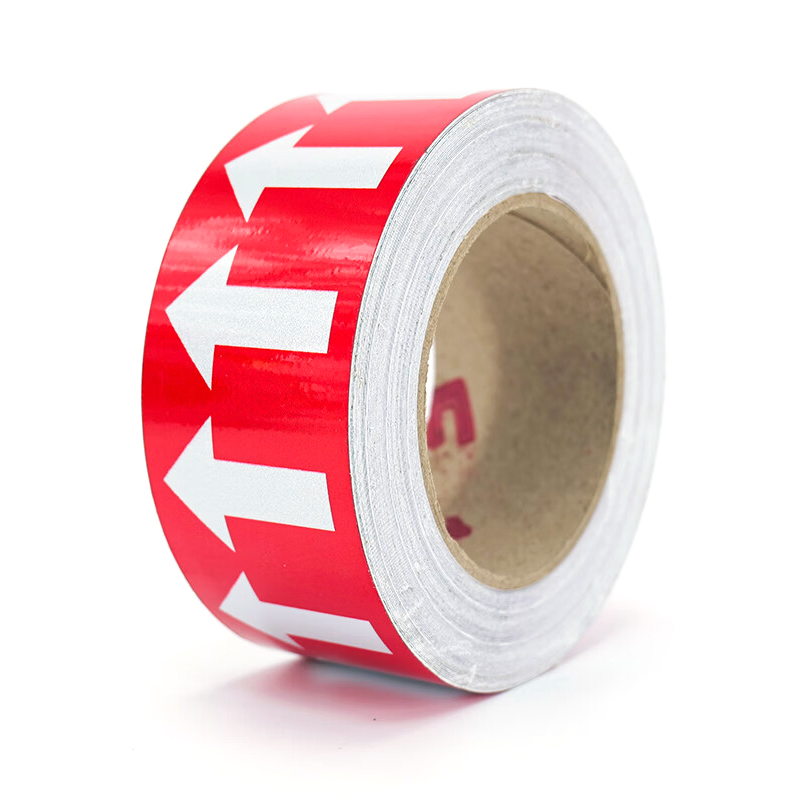 海斯迪克 HKJD-17 介质流向标识贴  （单位：卷）  