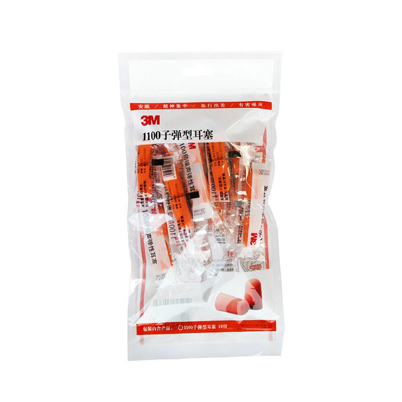 3M 1110 防噪音睡眠耳塞  （单位：包）  