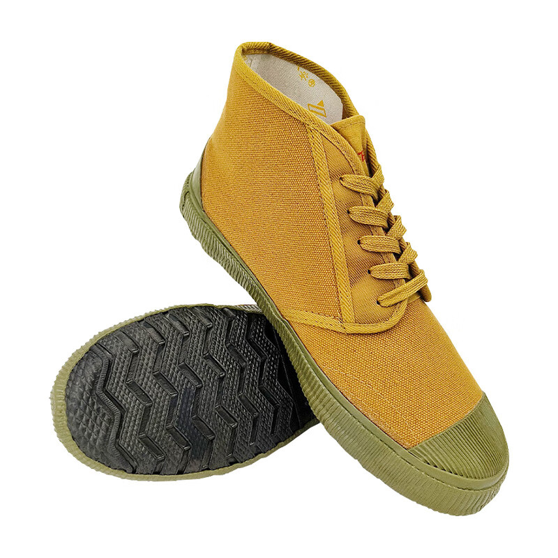 双安 AB051 绝缘鞋  （单位：双）  