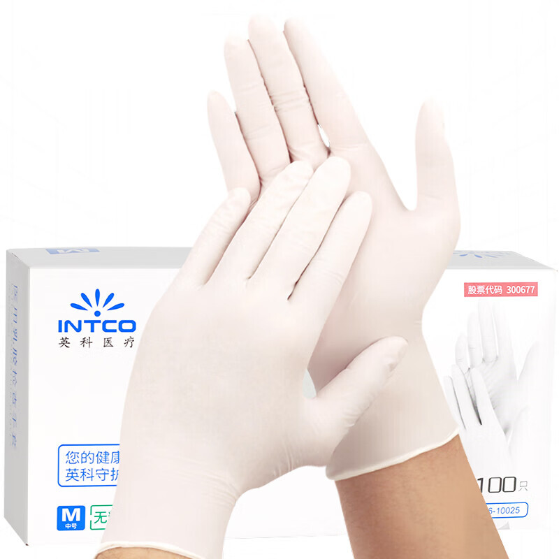 英科医疗 一次性 一次性乳胶手套  （单位：盒）  