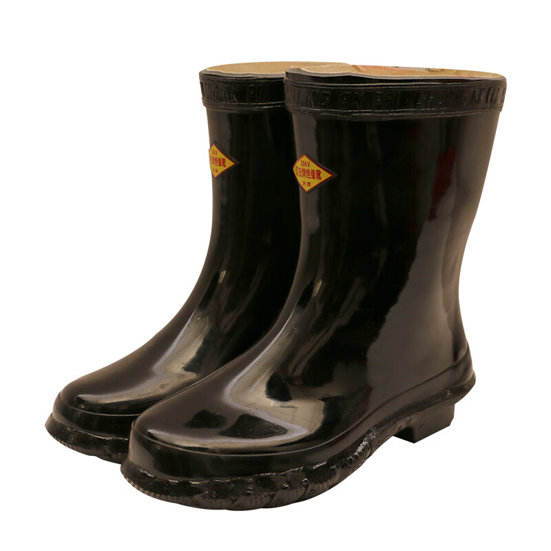 踏雪 30KV 橡胶绝缘靴  （单位：双）  黑色