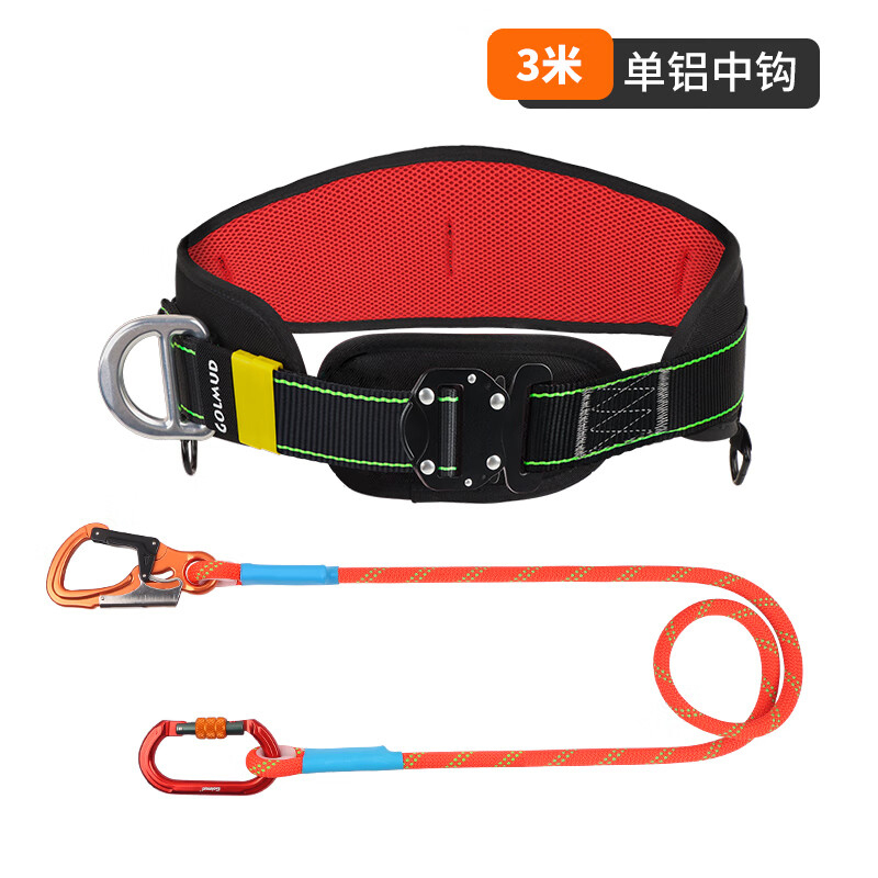 哥尔姆 GM8239 安全带  （单位：套）  