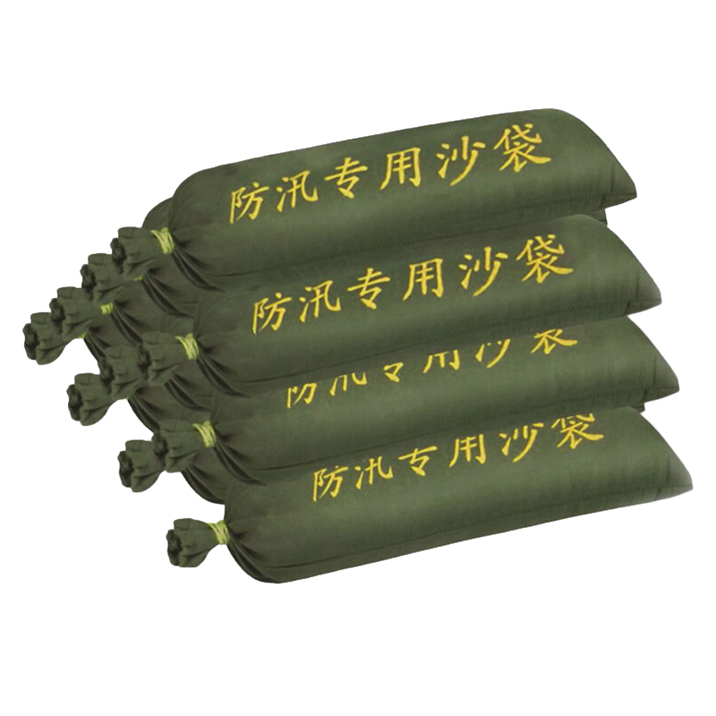 腾驰 30*70cm 防汛沙袋  （单位：套）  