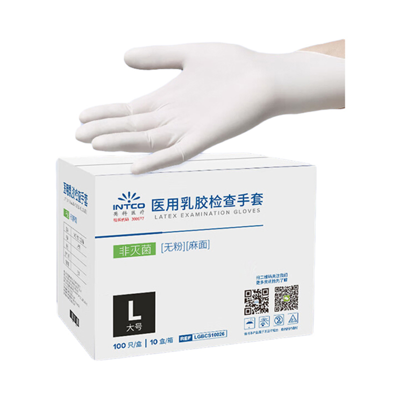 英科医疗 一次性 医用橡胶手套  （单位：箱）  