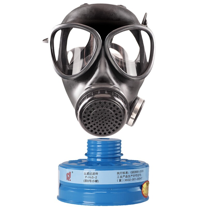普达 MJ-4003+P-H2S-2过滤罐 防毒面具  （单位：个）  