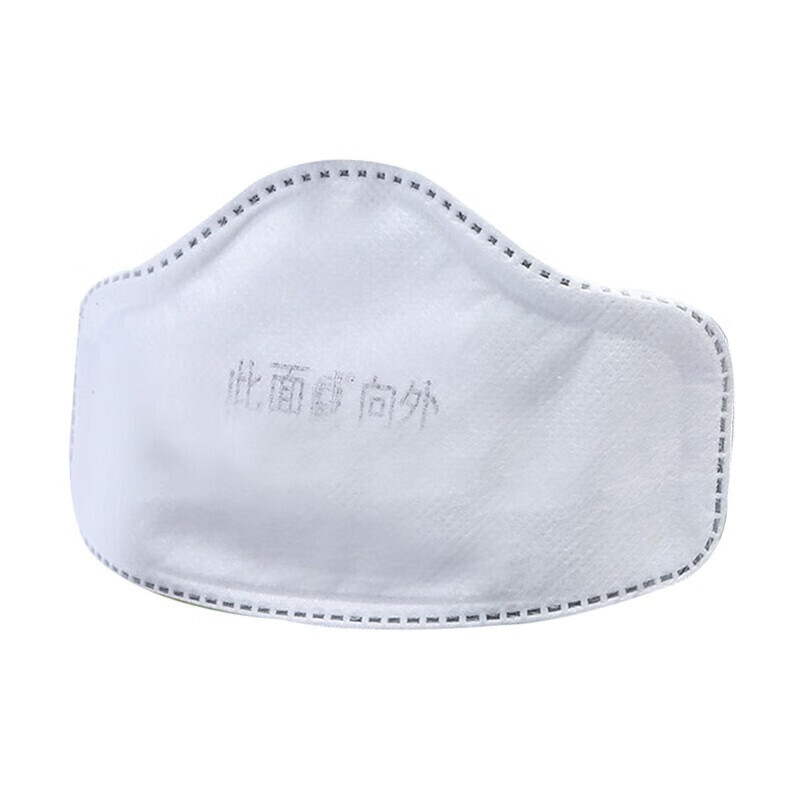 普达 FC-8005-1 滤棉 KN95 （单位：个）  