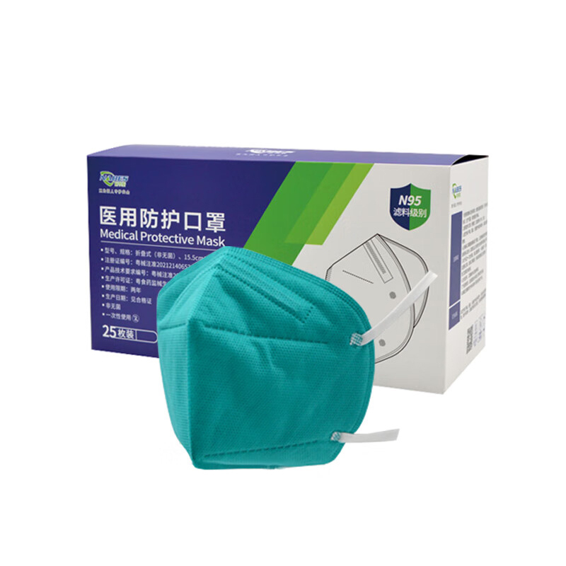 耐呗斯 YG01 防护口罩 耳戴式 单支独立包装 25支/盒 （单位：盒）  