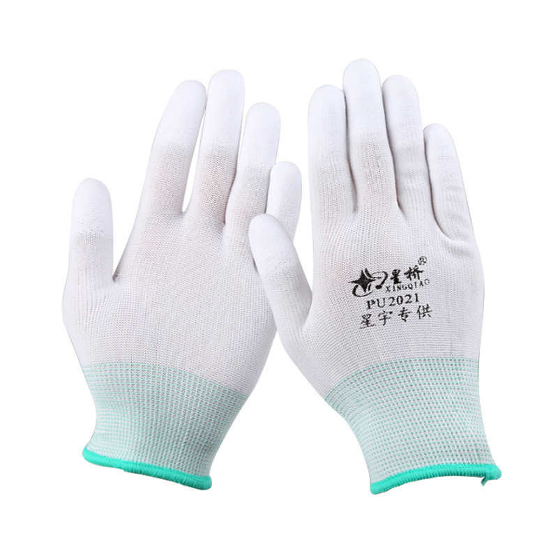 星宇 PU2021 浸胶劳保手套  （单位：双）  