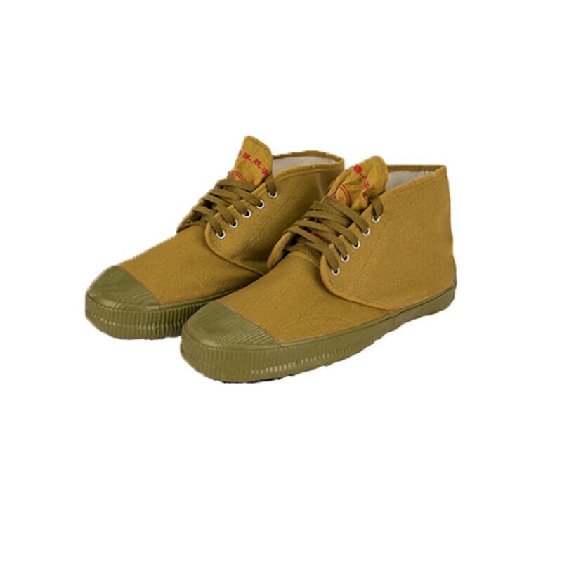 双安 5KV 绝缘靴 44码 （单位：双）  