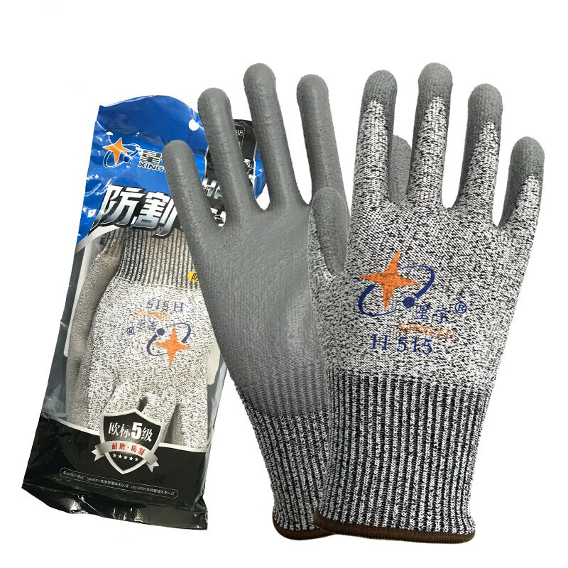 星宇 H515 防切割手套 五级防切割 （单位：双）  