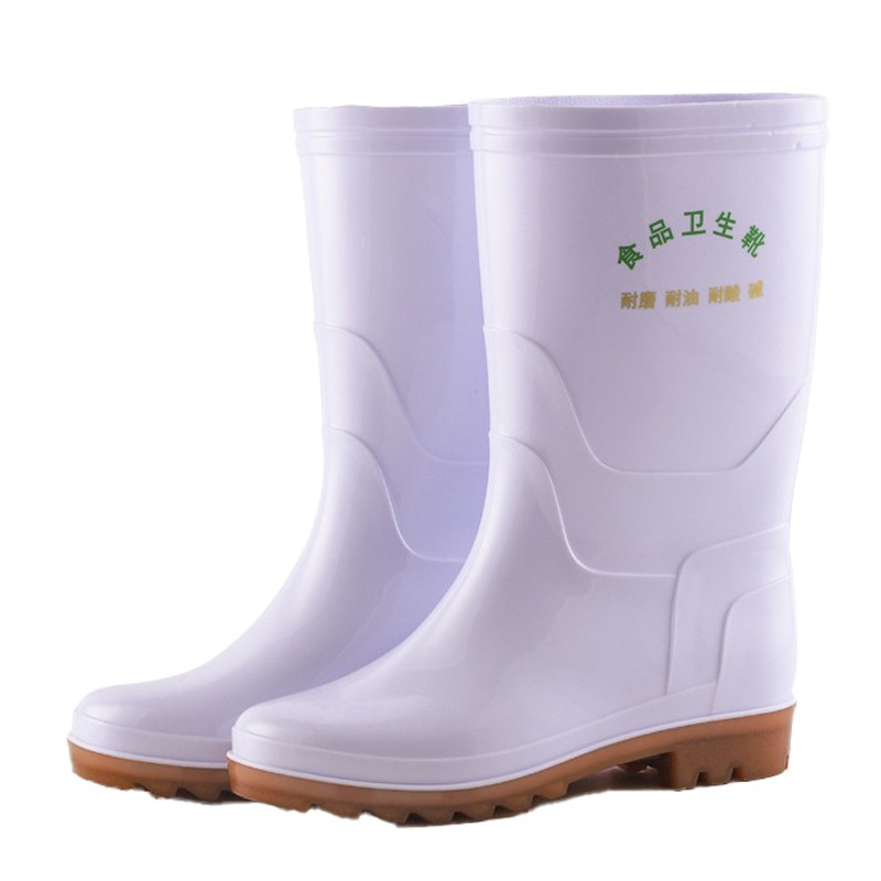 冰禹 BYrl-161 雨鞋 男款中筒 41 （单位：双）  