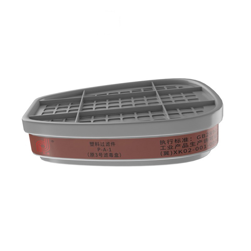 普达 3号褐滤盒一对P-A-1 褐滤盒  （单位：个）  