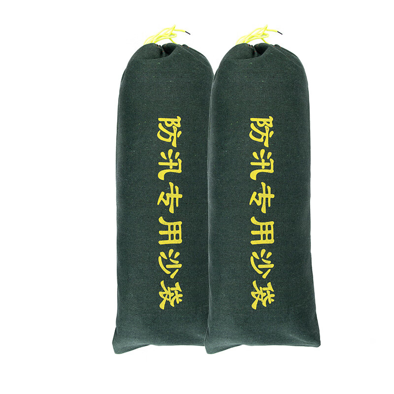 金能电力 加厚 防汛沙袋 30*80cm （单位：个）  