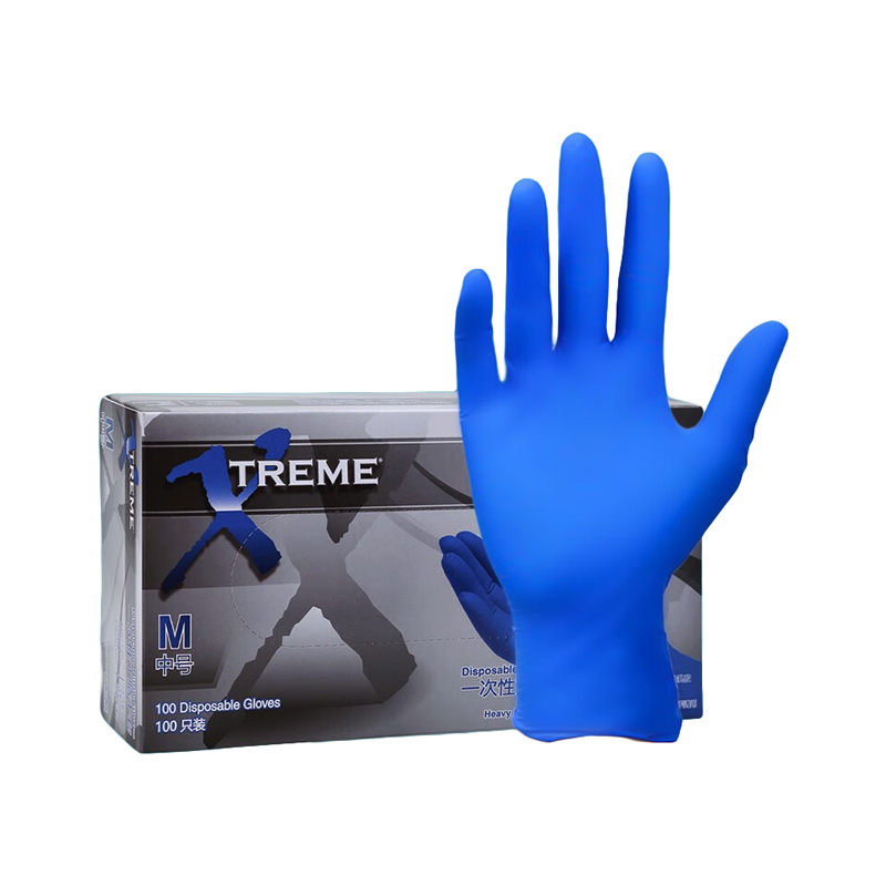 爱马斯 耐用型蓝色ST丁腈 一次性丁腈手套 100只/盒 S 码 （单位：盒）  