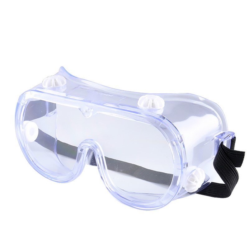 安美尚 A2601 防护眼镜  （单位：副）  