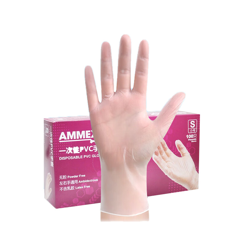爱马斯 GPX3KRT44100 一次性PVC手套 100只/盒 10盒/箱 （单位：箱）  